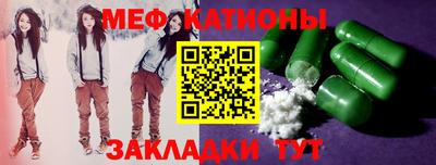 шишки Кимры