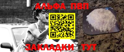 кокаин колумбия Кинель