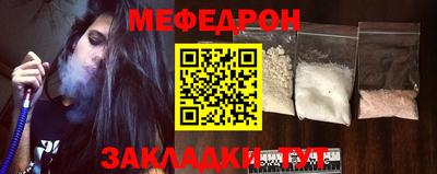 наркотики Кингисепп