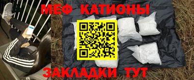 наркотики Кингисепп