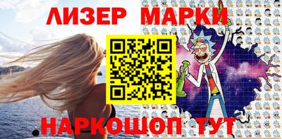 кокаин колумбия Кинель