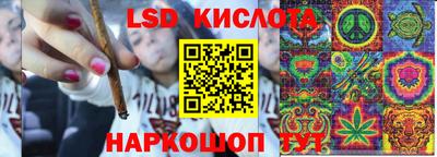 кокаин колумбия Кинель