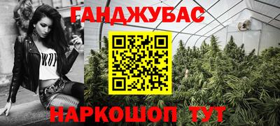 наркотики Кингисепп
