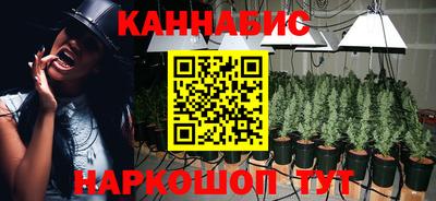 кокаин колумбия Кинель