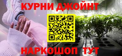 наркотики Кингисепп