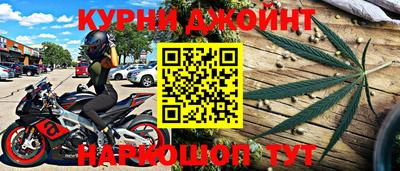 кокаин колумбия Кинель