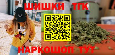 наркотики Кингисепп