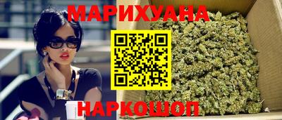 наркотики Кингисепп