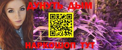 кокаин колумбия Кинель