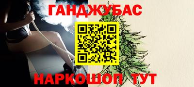 кокаин колумбия Кинель