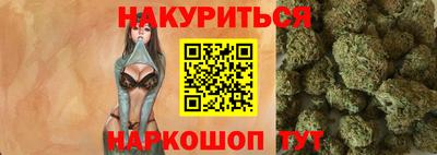 наркотики Кингисепп