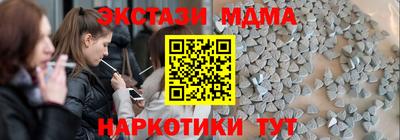 шишки Кимры