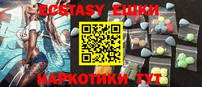 кокаин колумбия Кинель