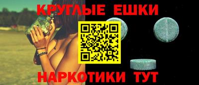 наркотики Кингисепп