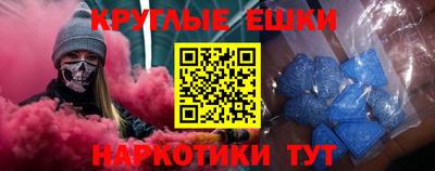 шишки Кимры