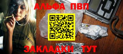 шишки Кимры