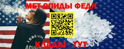 кокаин колумбия Кинель