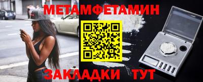 шишки Кимры