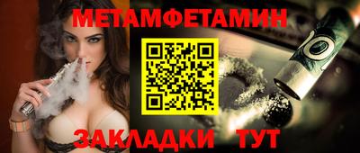не бодяженный Сосновый Бор