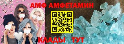 шишки Кимры