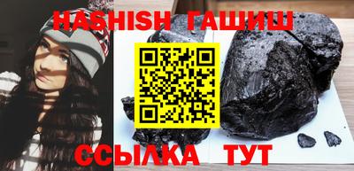 наркотики Кингисепп