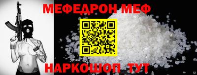 шишки Кимры