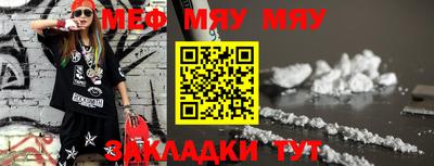 кокаин колумбия Кинель